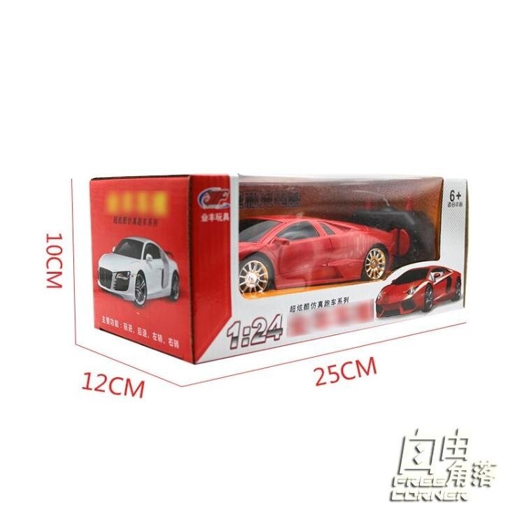 更多優惠等您來領！！！