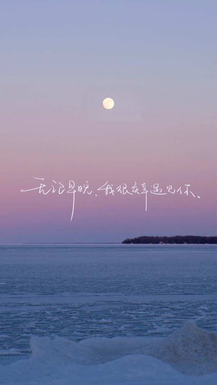 35+小幸運🩵