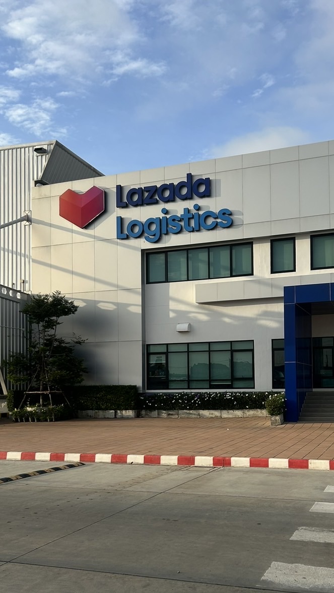 งานคลังลาซาด้า กม.22 ❤️❤️