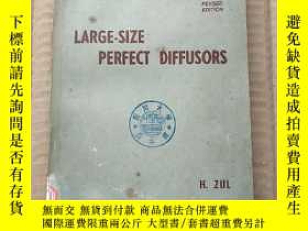 下單前【商品問與答】詢問存貨！超重費另計！商品由中國寄至臺灣約10-15天不包含六日與國定假日！