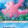 沖縄ポケモンカードの集い