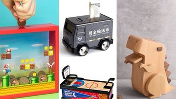 今年就這樣存錢吧！創意設計存錢筒超有梗！