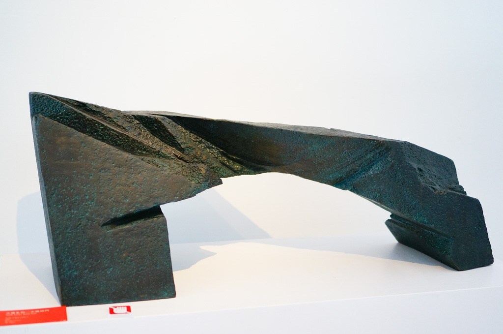 朱銘太極, 金山景點, 太極, 北海岸景點, 北海岸一日遊, 朱銘美術館門票, 親子景點