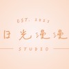 日光漫漫a母嬰代購