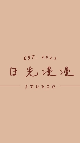 日光漫漫_母嬰連線代購