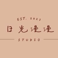 日光漫漫_母嬰連線代購