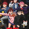 ダンダダンなりきり！折×！