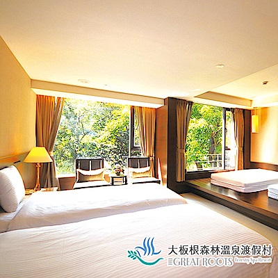 結合森林浴和溫泉的渡假村距離都市最近的森林園區無色無味的頂級美人湯優惠期限至2020/6/30本商品採郵局掛號方式寄送