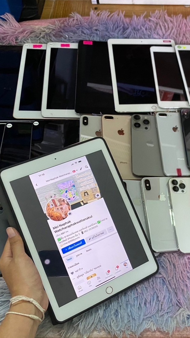 Watcharaphak Mobile store