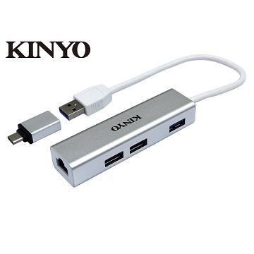 USB集線器+RJ45 高速網卡 高質感鋁合金外殼,美觀精緻又耐用 1個USB3.0接口,傳輸速率高達5Gbps 2個USB2.0接口,傳輸速率高達480Mbps 援快速乙太網路10/100Mbps,