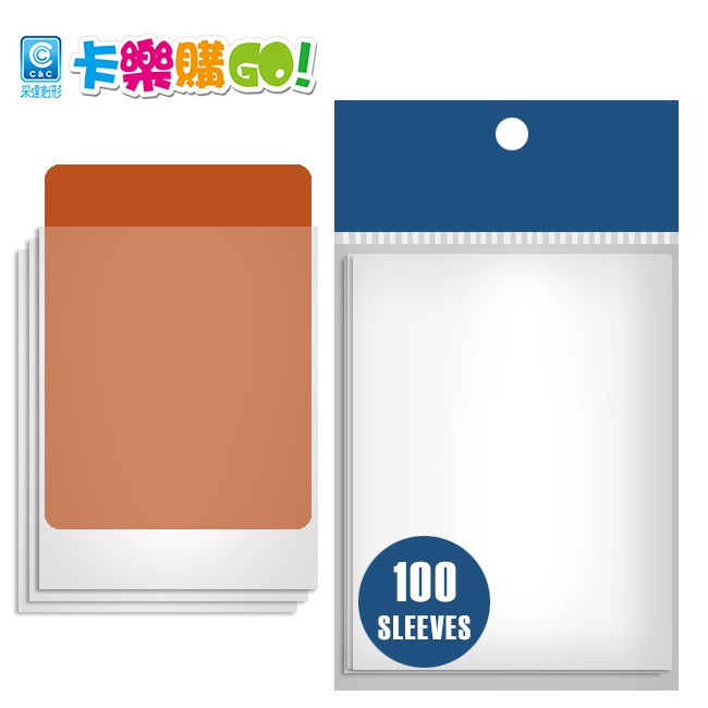 【卡樂購】透明卡套薄款 規格:0.1mm (一包100入)☆尺寸:61x88mm適用本賣場卡片:真珠美人魚，九藏喵窩適用遊戲: GCW 遊戲王 百獸大戰 BS 少年戰魂 VG 第2層 ☆尺寸:65x9