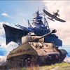 War Thunder Mobileやってる人の会！