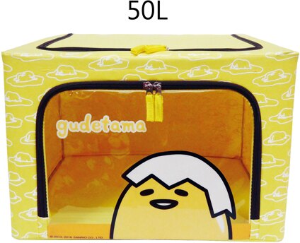 蛋黃哥收納系列