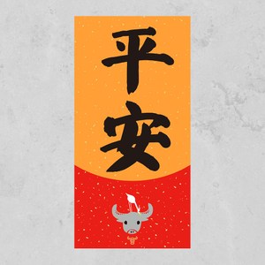 佳墨春聯多樣款式 發揮創意自由搭配 #適合居家空間、辦公室、餐廳佈置、店家妝 帶來幸福感受的春聯 送禮自用都合適 #送給長輩、家人或朋友，帶給關心的人一整年 佳墨春聯 貼春聯過好年 風土意象與簡約之美