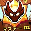 ブロスタ民集まれ！！！