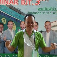 หางานออนไลน์พรบประกันภัยรถยนตร์โควิด