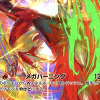 ポケポケおすそわけ･トレード