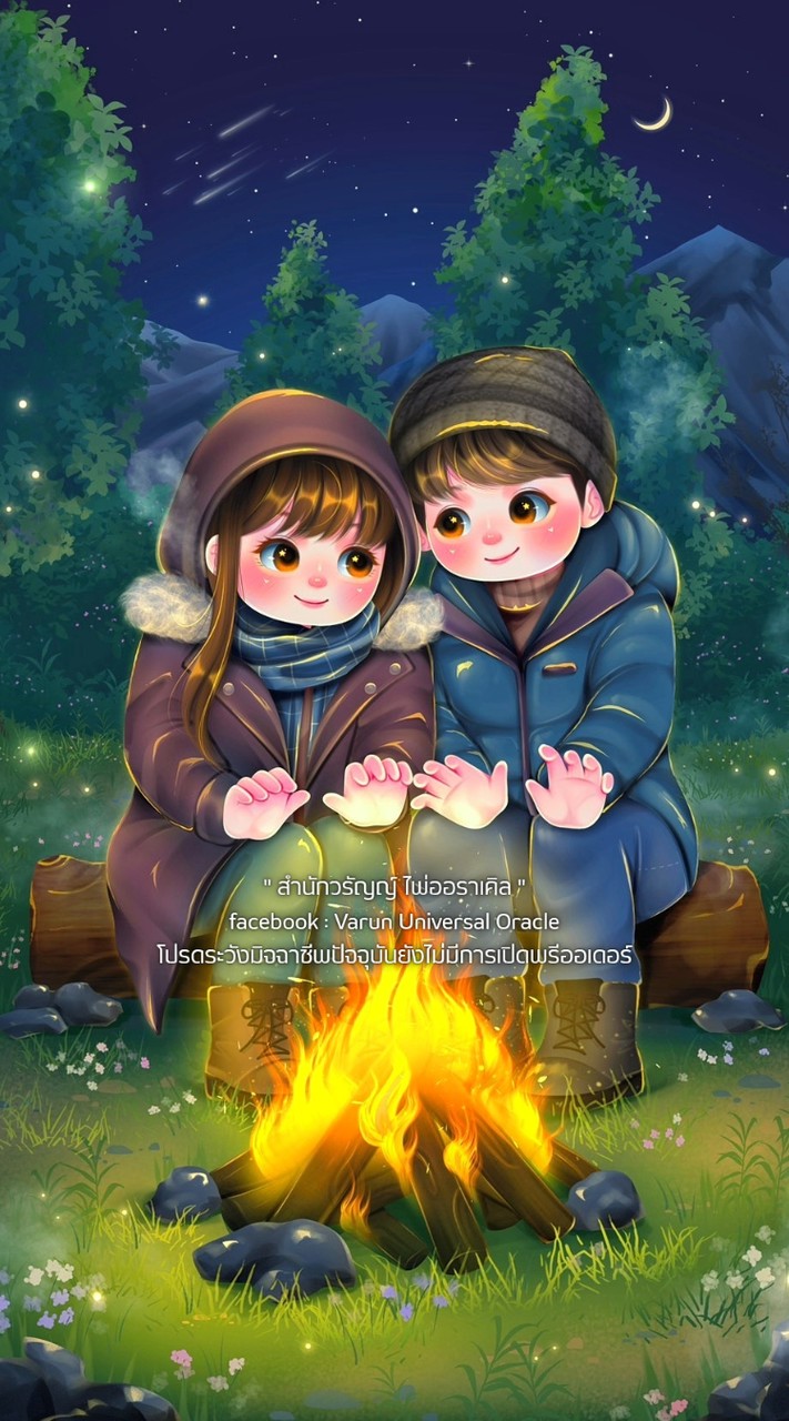 𝑫𝒆𝒂𝒓 𝒉𝒂𝒓𝒎𝒐𝒏𝒚