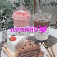 เเจกคลิป