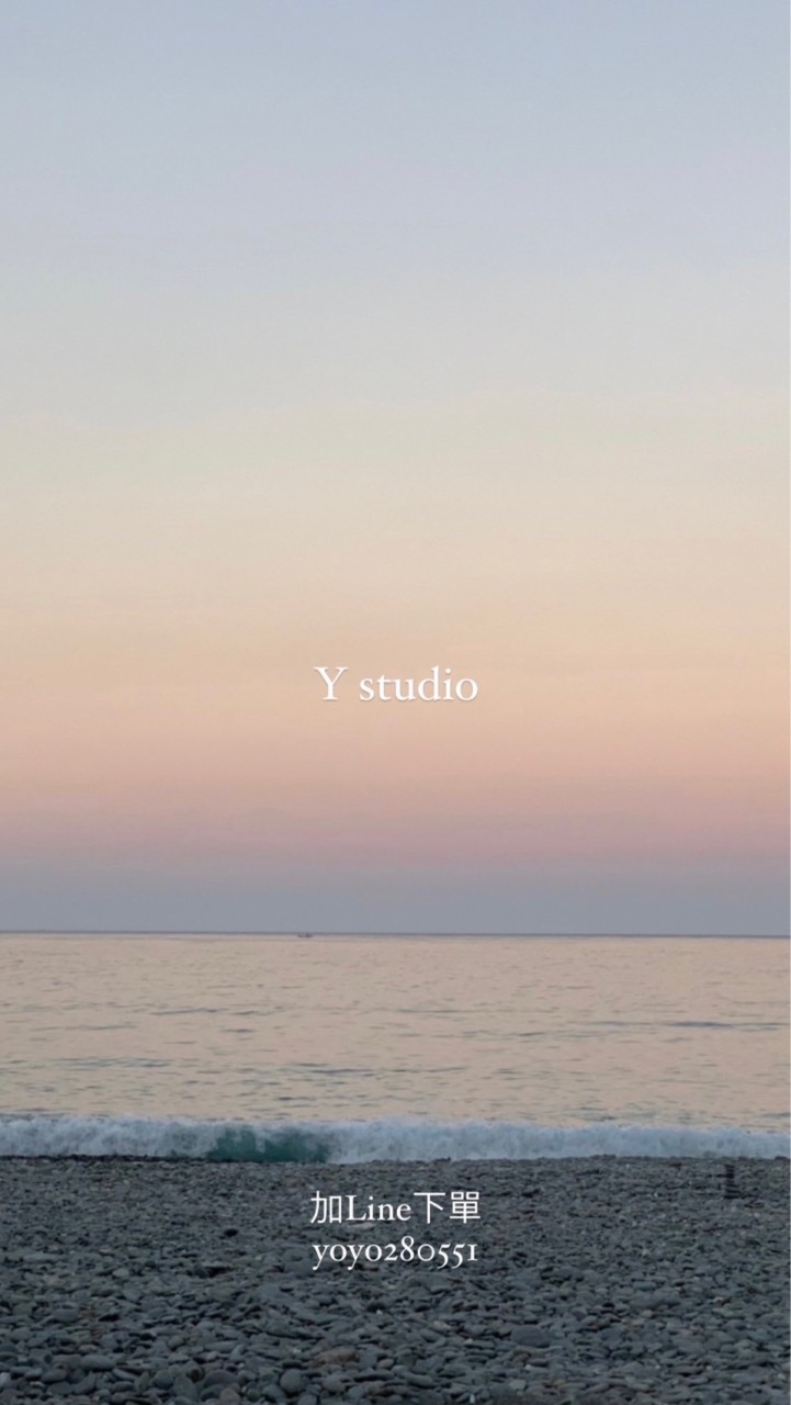 🐨Y Studio 🦘澳洲代購中🇦🇺