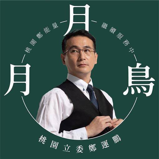 捐千萬口罩　算成本：效益超過五百億