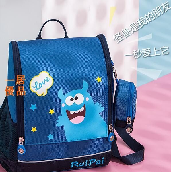 兒童書包 書包 兒童包包 小背包 雙肩包 後背包