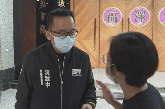 陳致中洗錢案被判刑1年 5 11下午3點半發監執行 鏡新聞 Line Today