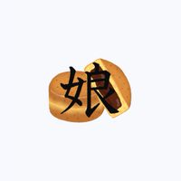 擬人化アレ娘企画室【アレ戦争リスペクト】