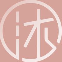 品沐團購群🌟