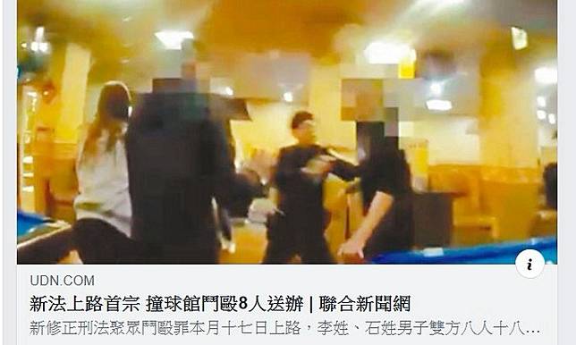 葉毓蘭／輕輕放下？受害者是老百姓！