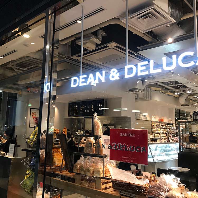 写真 Dean Deluca Market Stores 品川 ディーン アンド デルーカマーケットストア シナガワ 港南 品川駅 各種惣菜 By Line Place