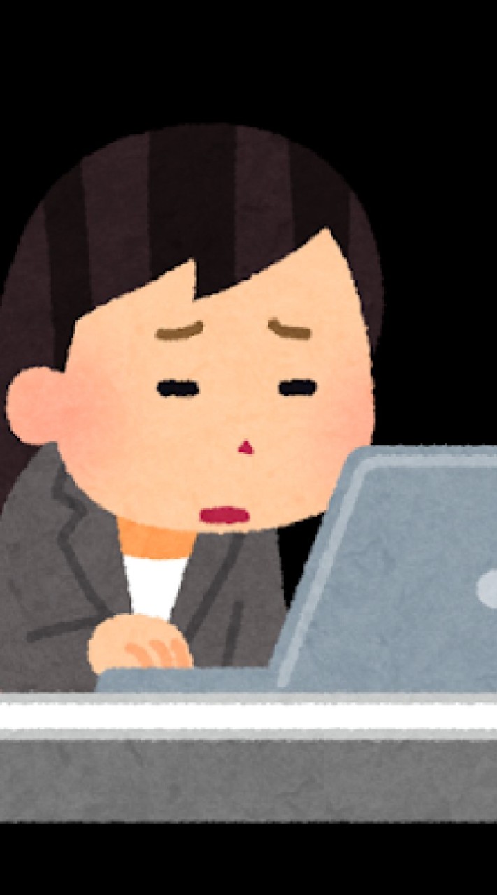 フルタイムワーママの愚痴