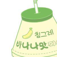 韓国ドラマが大好きな大人女子の部屋