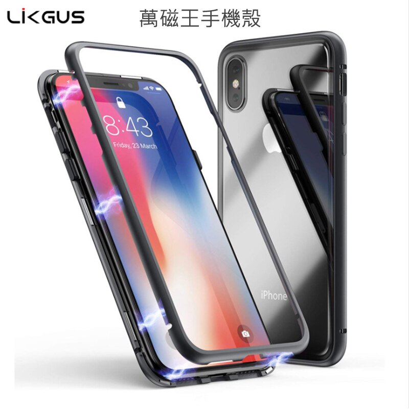 萬磁王 蘋果iPhone6 7 8 X Xs Xr XsMax磁吸手機殼 鋼化玻璃殼 金屬邊框 保護殼 防摔殼 抖音同款。人氣店家0518手機配件的手機保護殼、iPhone系列有最棒的商品。快到日本N