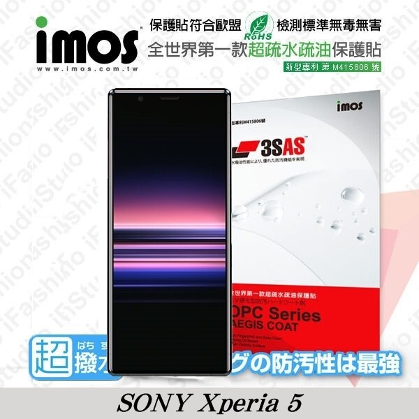 產品內容 iMos 3SAS 雷射切割亮面保護貼*1 DIY工具組*1 商品特色 超耐磨．高抗刮 無彩虹紋 高度透光 通過防污層不剝落測試 高度防污 雷射切割製程，超高精準度 iMOS產品!嚴格把關!