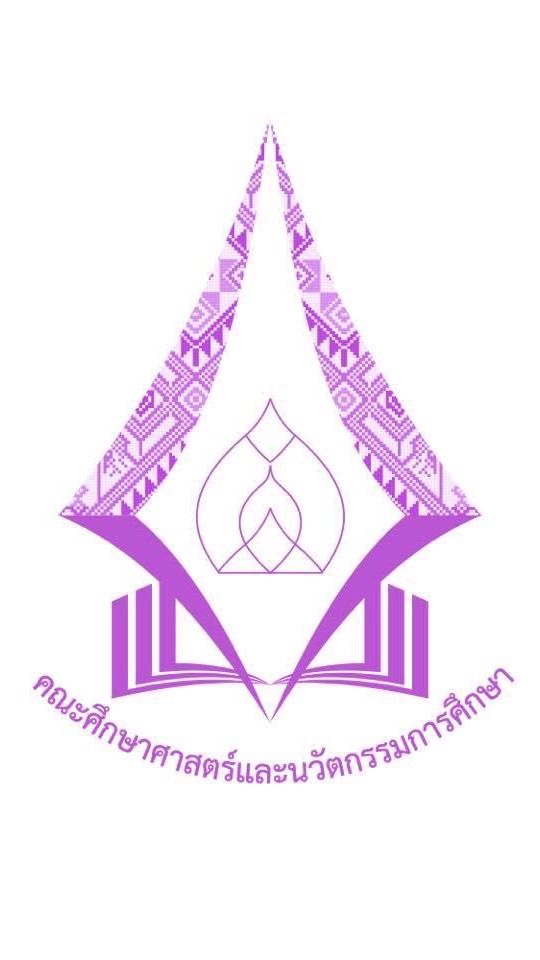 นักศึกษาใหม่คณะศึกษาศาสตร์ฯ รหัส 69
