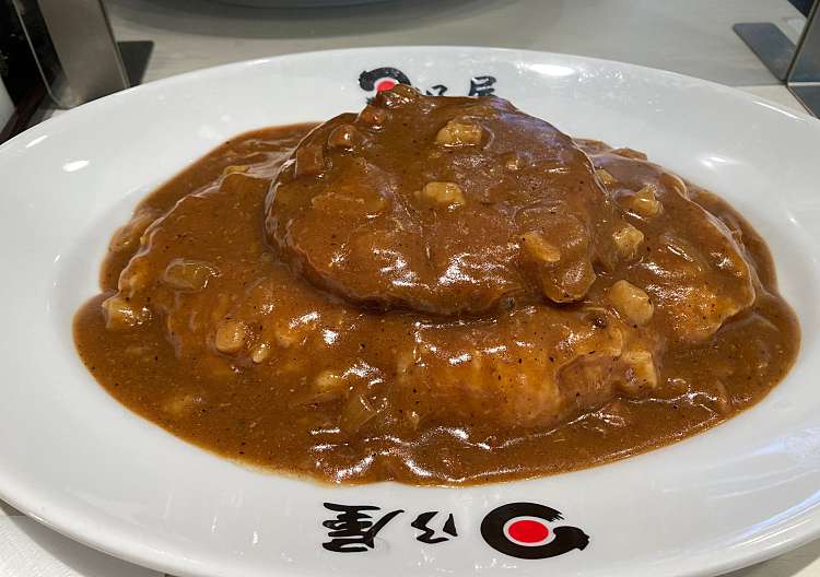 口コミの詳細 日乃屋カレー 青物横丁店 南品川 カレー By Line Place