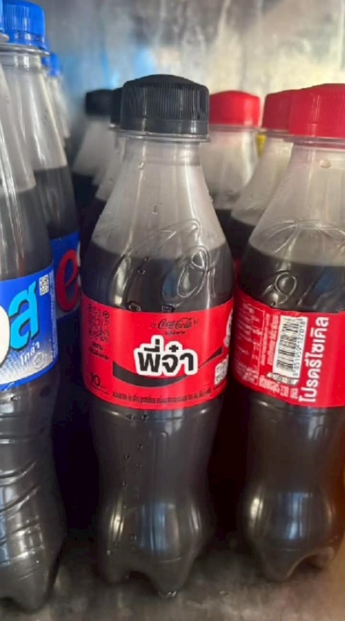 ผมลองสร้างกลุ่มขึ้นมาเล่นๆ