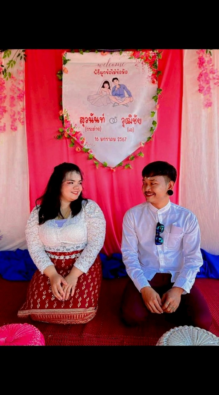 ทริปเล็กๆ ของเรา2คน