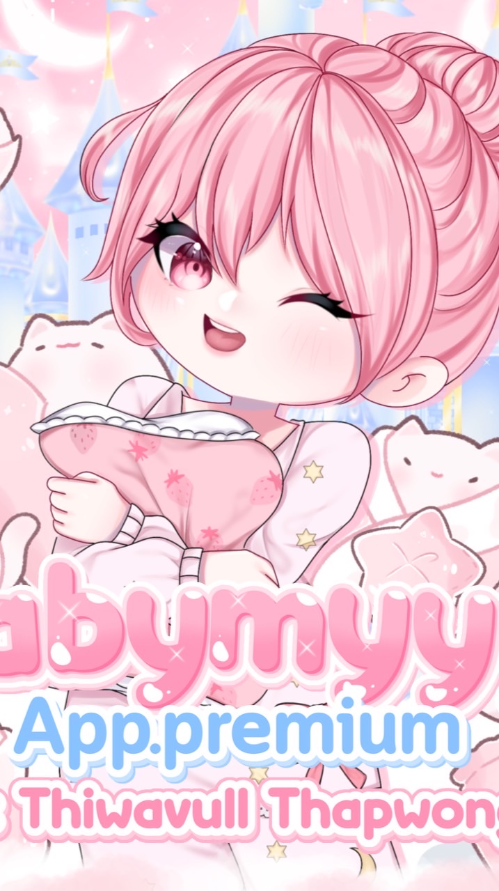 𐬹ᛍ ̫🍳Babymyyy App.premium 𓐄ᱸᴥᱸ☁️ᛍ̫𐬹
