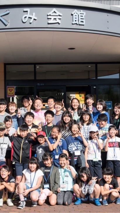 恵小っ子と地域をつなぐ会