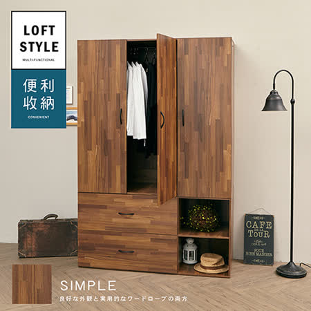 ◆ 台灣製特殊集成木紋路 ◆ 上下座分離式多元使用 ◆ 半開放收納更便利 ◆ 增加塑膠腳墊阻隔地板濕氣 ◆ 商品須自行組裝