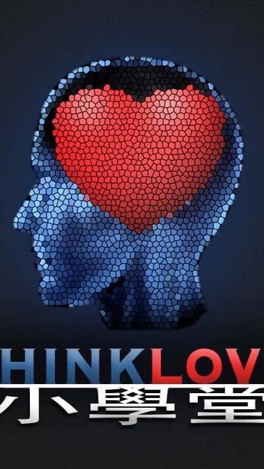 ThinkLOVE小學堂閱讀社