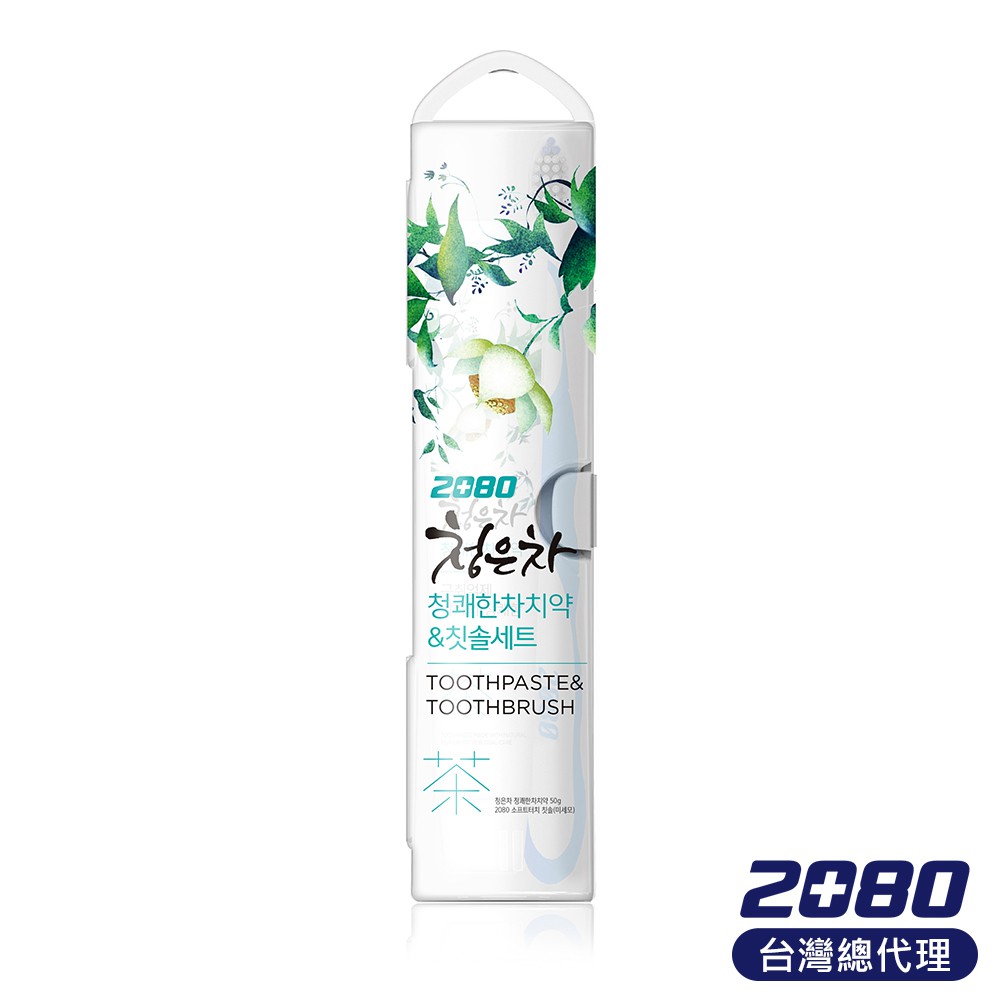 *清爽的花茶牙膏旅行組*隨時隨地保持清新口氣*配合正確刷牙習慣，保持口腔健康容量/規格:50g 保存期限:3年貨源:台灣獨家代理商產地:韓國【親愛的買家】即日起下標截圖關注+愛心(送贈品) ※贈品每個