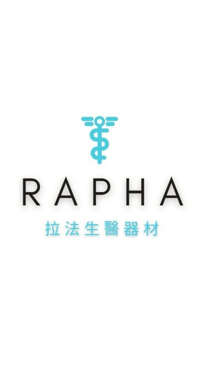 拉法生醫Raphabiomed
