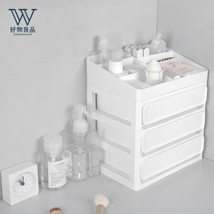 日本無印風素白系列- 經典素白，能夠柔和因應各種不同收納需求的空間 可組合使用- 單層可收納文具、雜物、手機，抽屜可容納計算機、A5記事本、筆袋等 頂部分格設計 頂層分格可以更好的將保養品、彩妝品做分