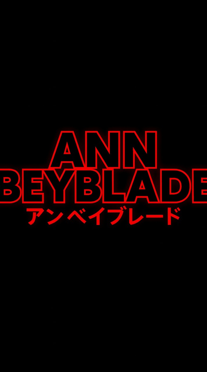 Ann Beyblade Tournament