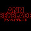 Ann Beyblade Tournament