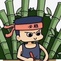 2025台北中壢高昇部隊