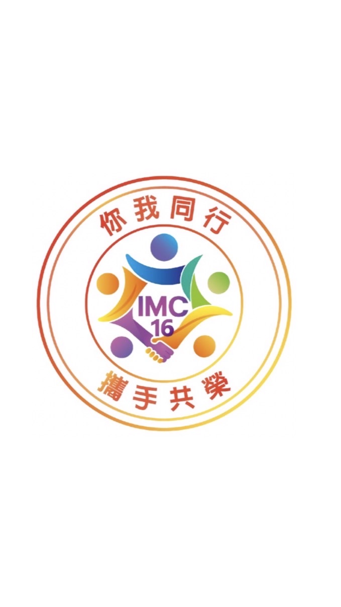 IMC桃園工商棧共享平台